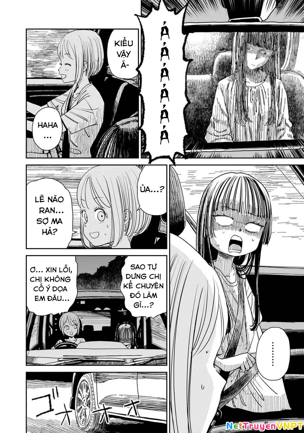 Sabotage Summer Chapter 3 - Trang 2