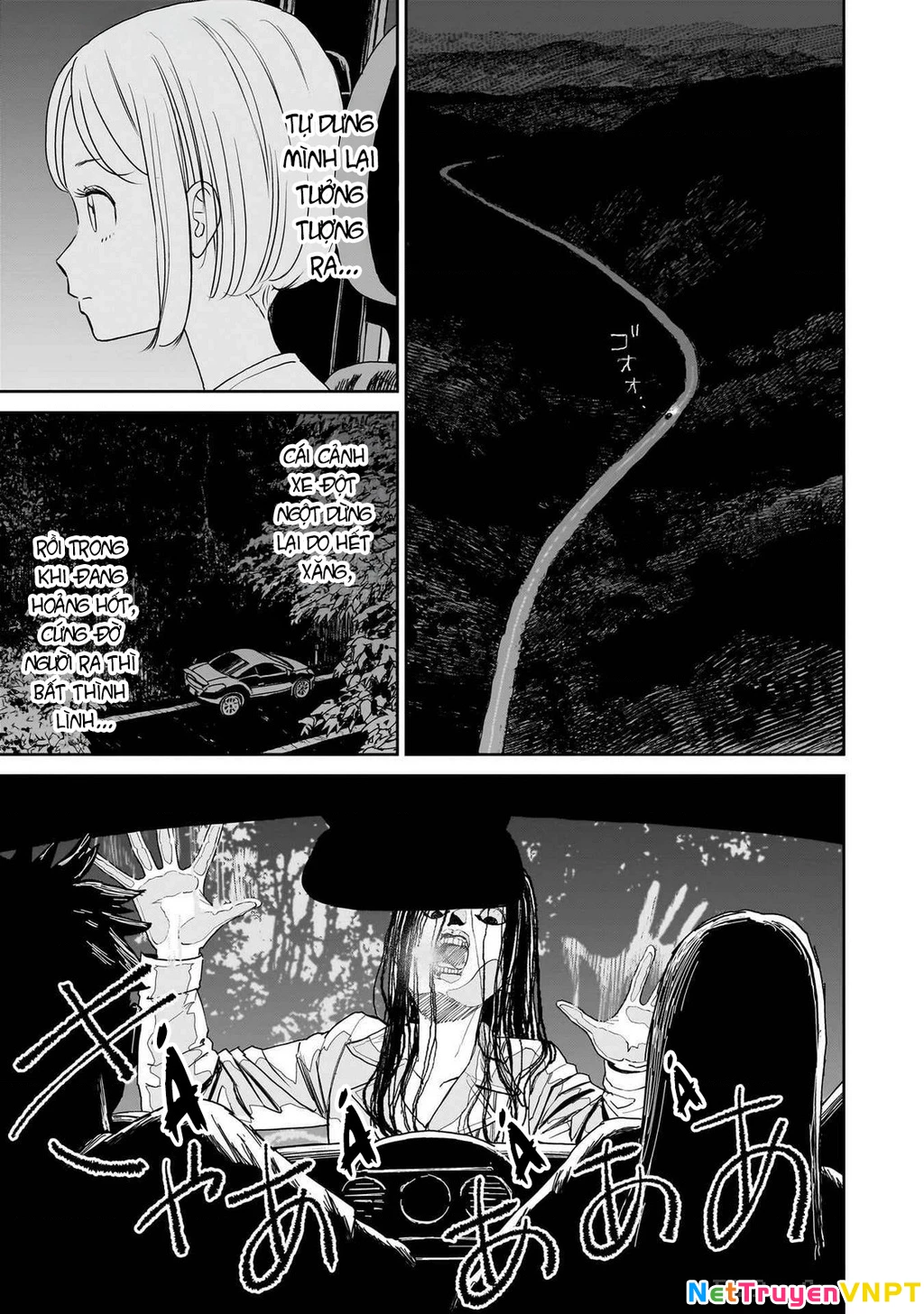 Sabotage Summer Chapter 3 - Trang 2