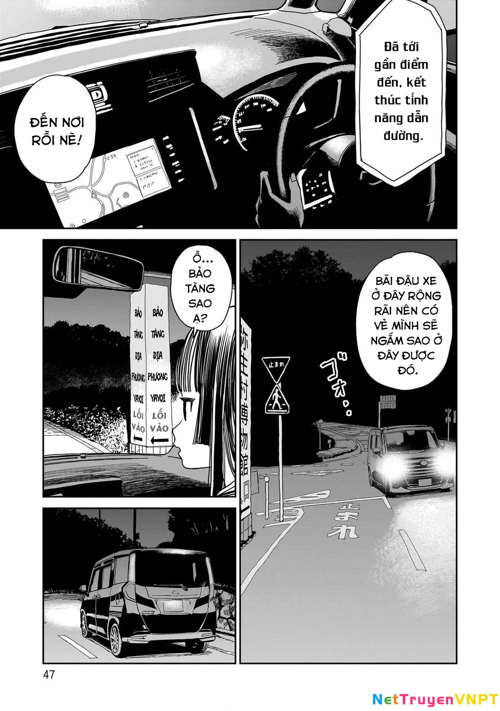 Sabotage Summer Chapter 3 - Trang 2