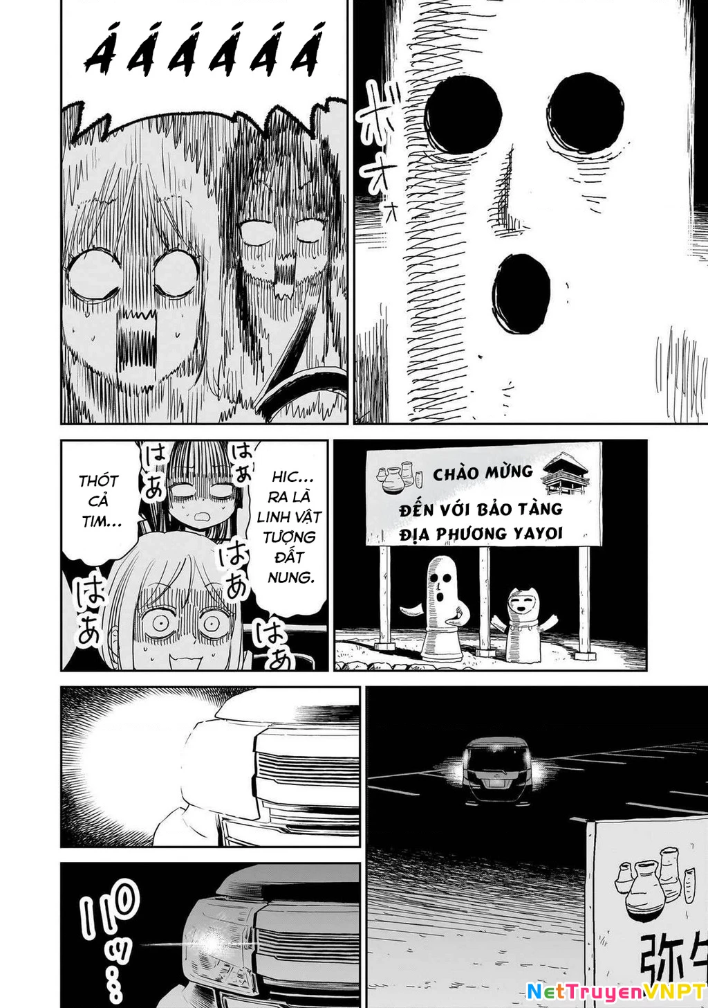 Sabotage Summer Chapter 3 - Trang 2