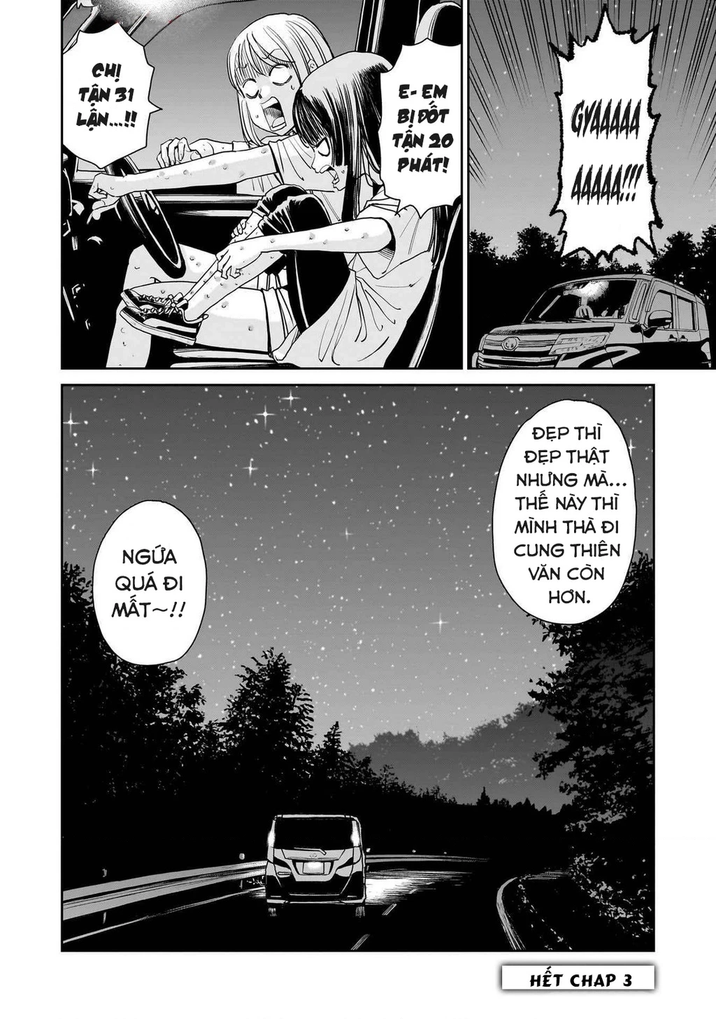 Sabotage Summer Chapter 3 - Trang 2