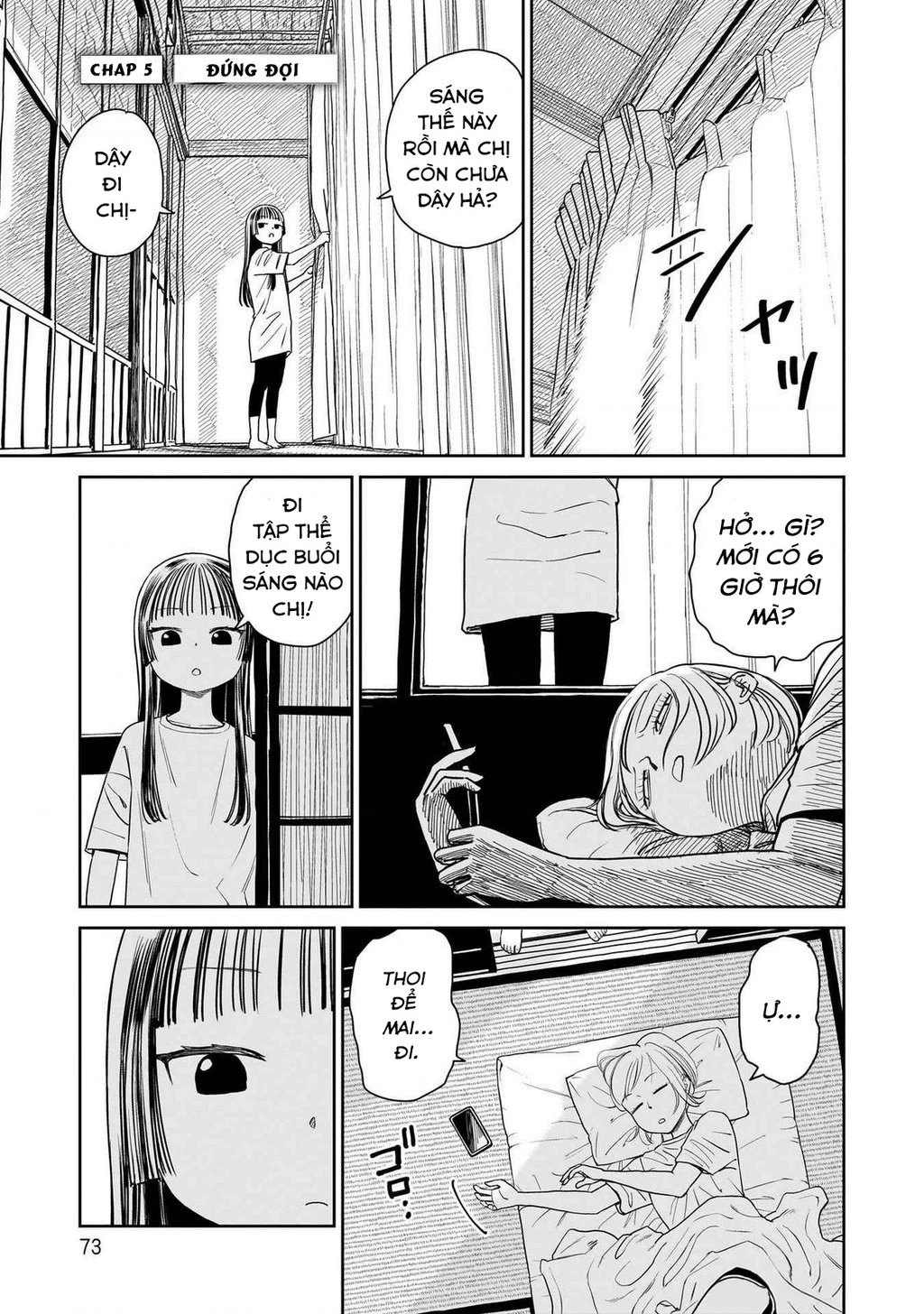Sabotage Summer Chapter 5 - Trang 2