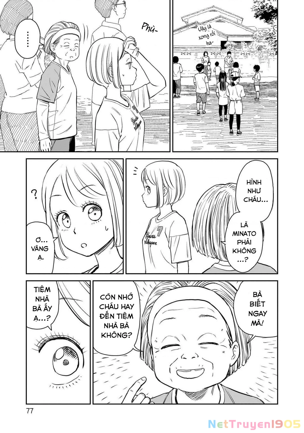 Sabotage Summer Chapter 5 - Trang 2