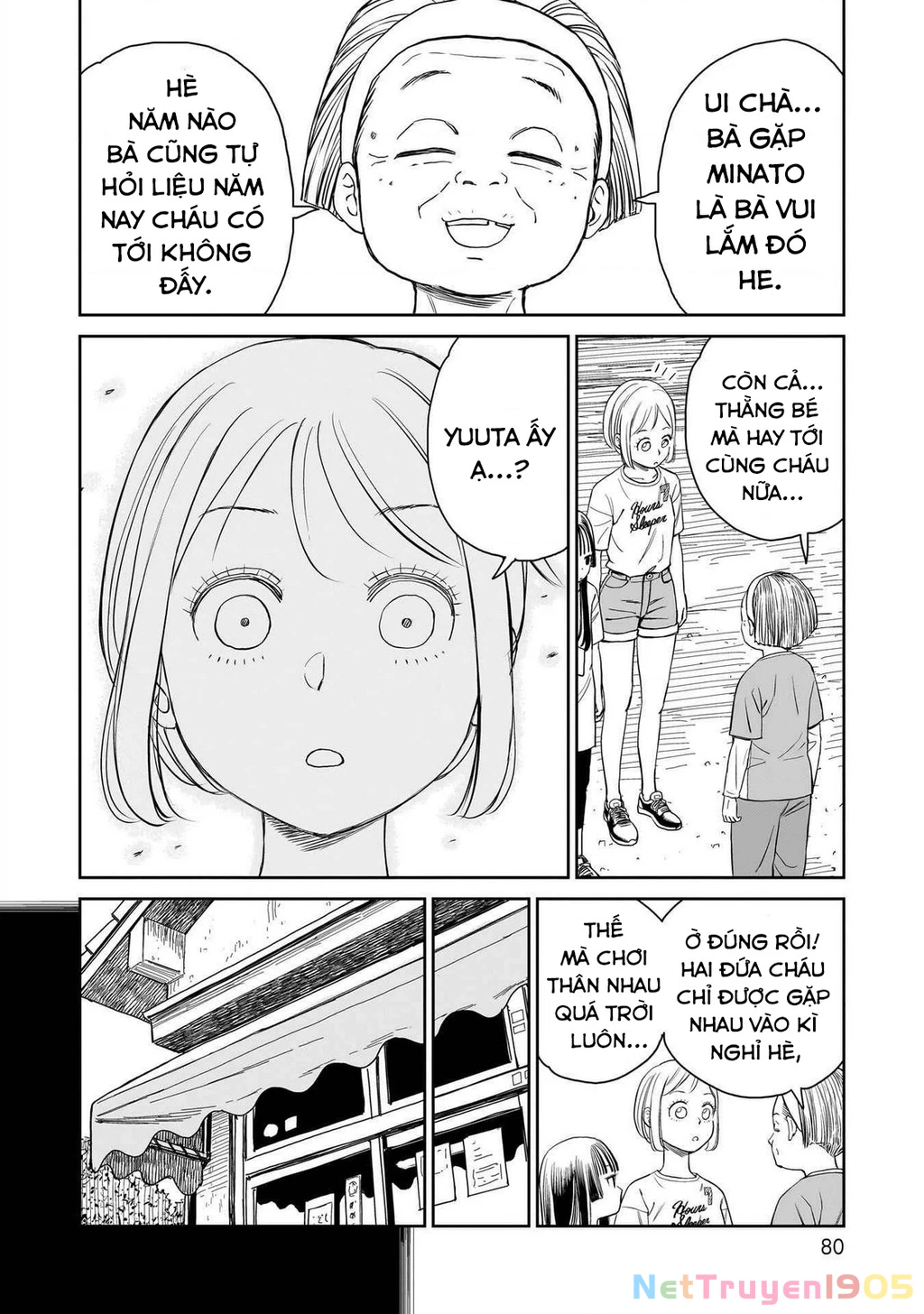 Sabotage Summer Chapter 5 - Trang 2