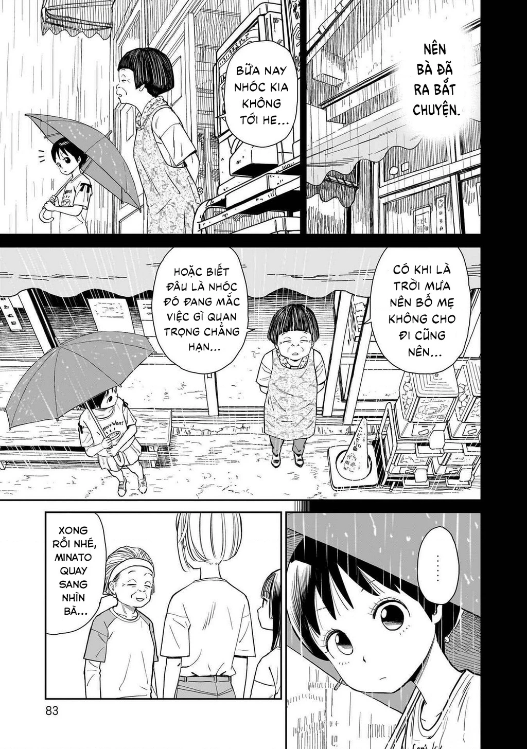 Sabotage Summer Chapter 5 - Trang 2