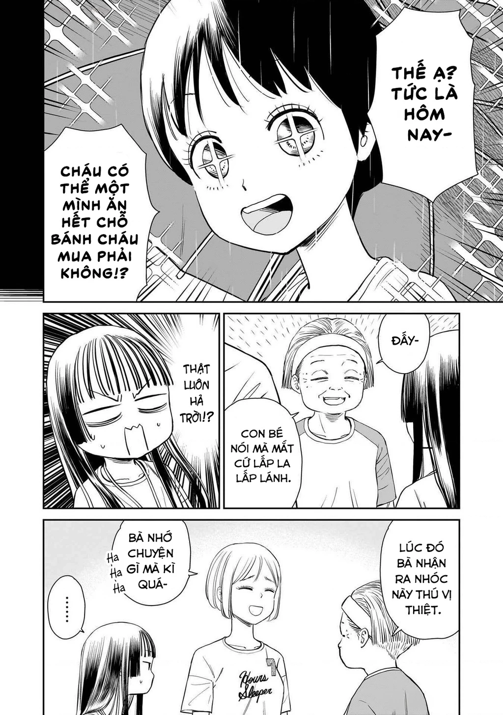 Sabotage Summer Chapter 5 - Trang 2