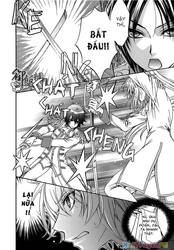 Renai Idenshi Xx Chapter 5 - Trang 2