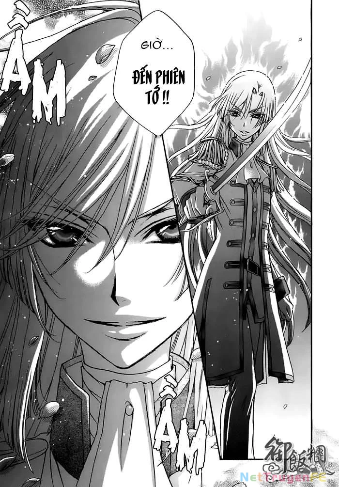 Renai Idenshi Xx Chapter 5 - Trang 2