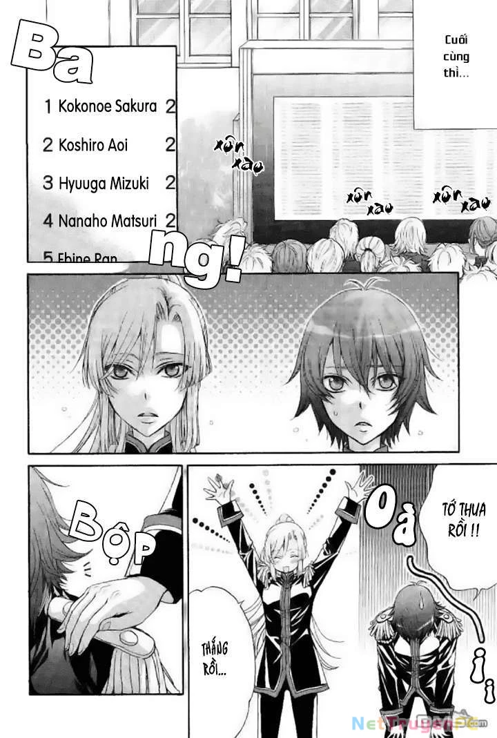Renai Idenshi Xx Chapter 7 - Trang 2