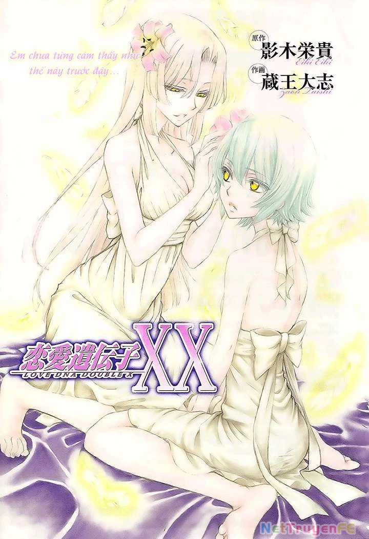 Renai Idenshi Xx Chapter 7 - Trang 2