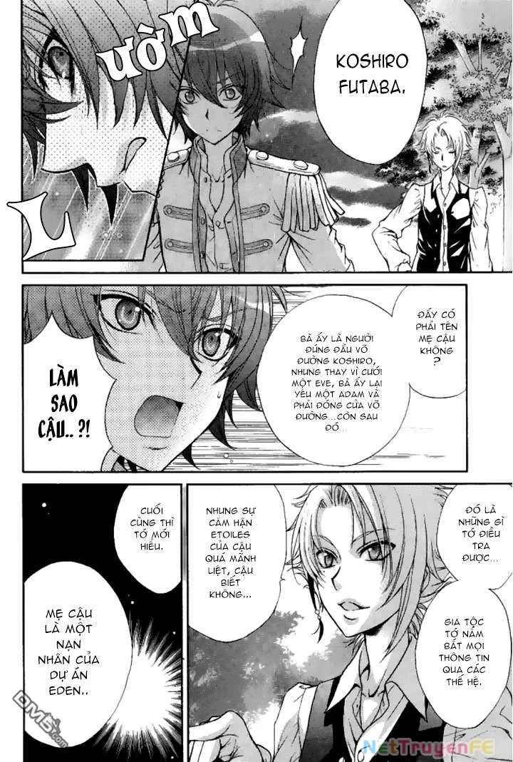 Renai Idenshi Xx Chapter 7 - Trang 2