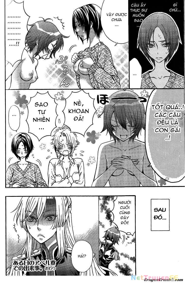 Renai Idenshi Xx Chapter 7.1 - Trang 2