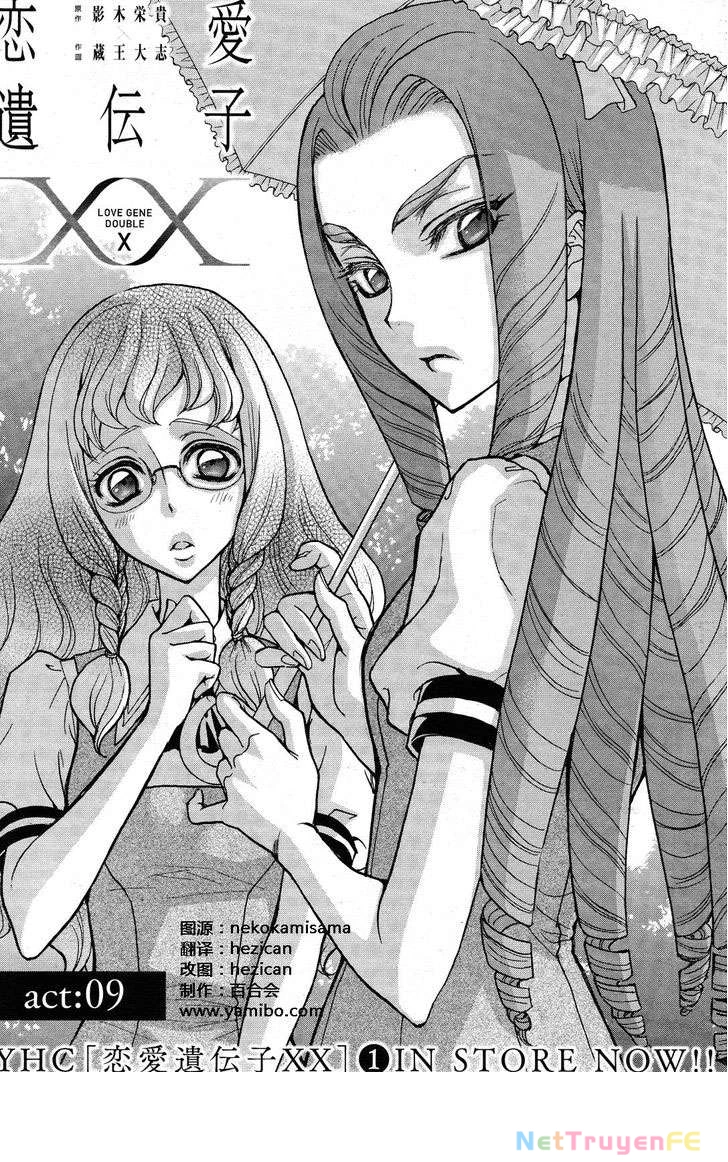Renai Idenshi Xx Chapter 11 - Trang 2