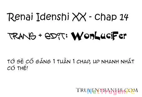 Renai Idenshi Xx Chapter 14 - Trang 2