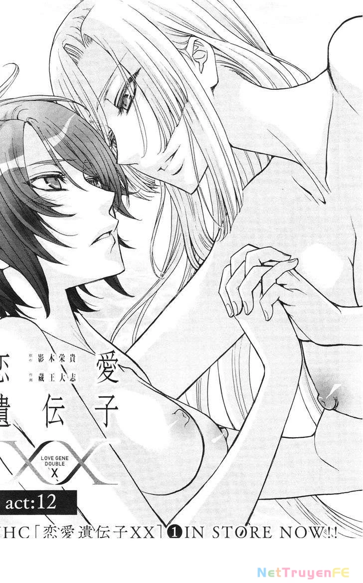 Renai Idenshi Xx Chapter 14 - Trang 2