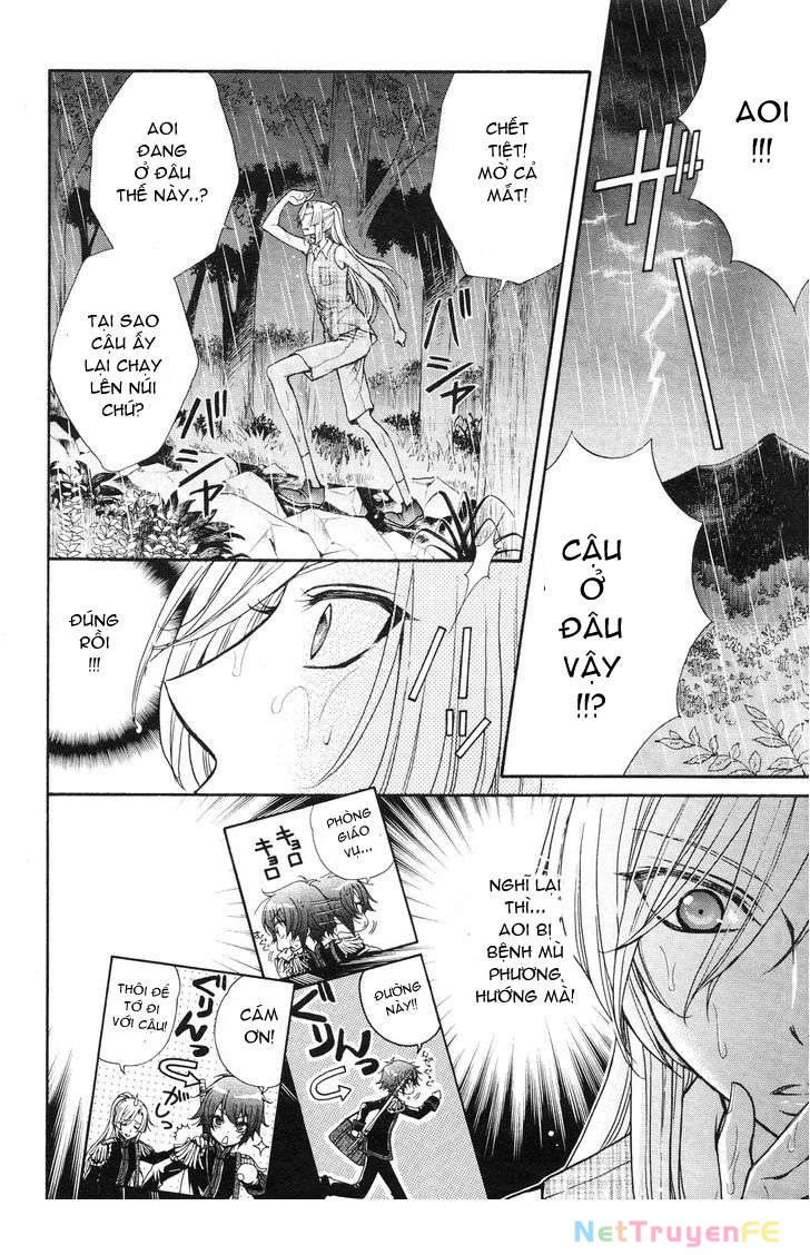 Renai Idenshi Xx Chapter 14 - Trang 2