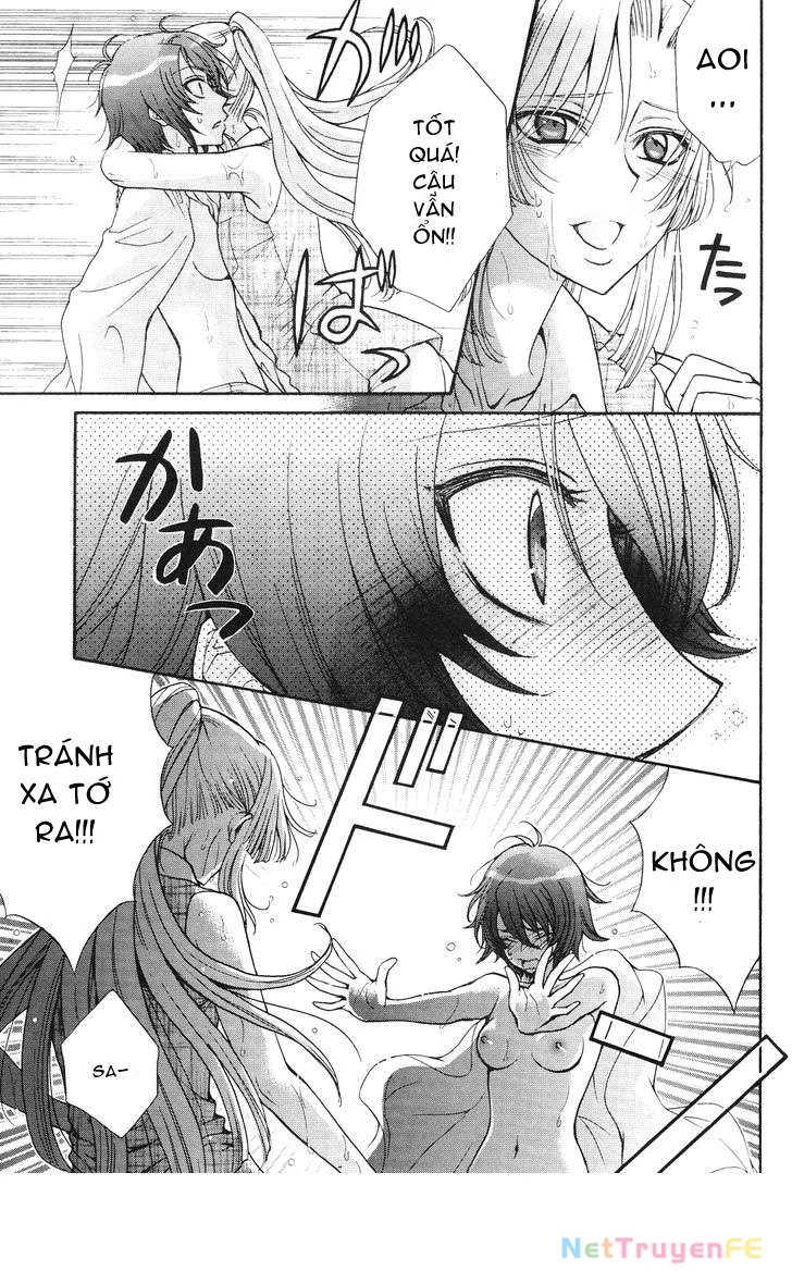 Renai Idenshi Xx Chapter 14 - Trang 2