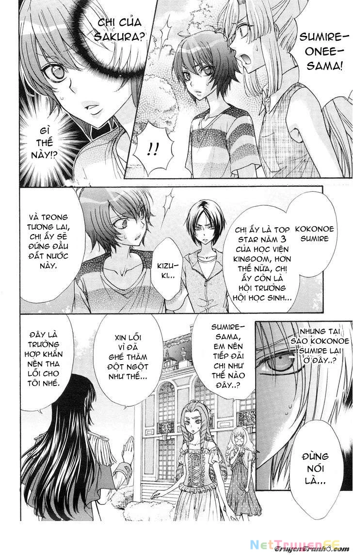 Renai Idenshi Xx Chapter 15 - Trang 2