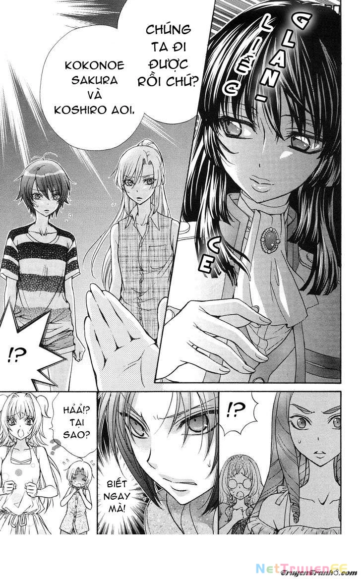 Renai Idenshi Xx Chapter 15 - Trang 2