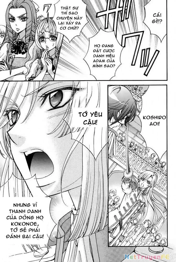 Renai Idenshi Xx Chapter 16 - Trang 2