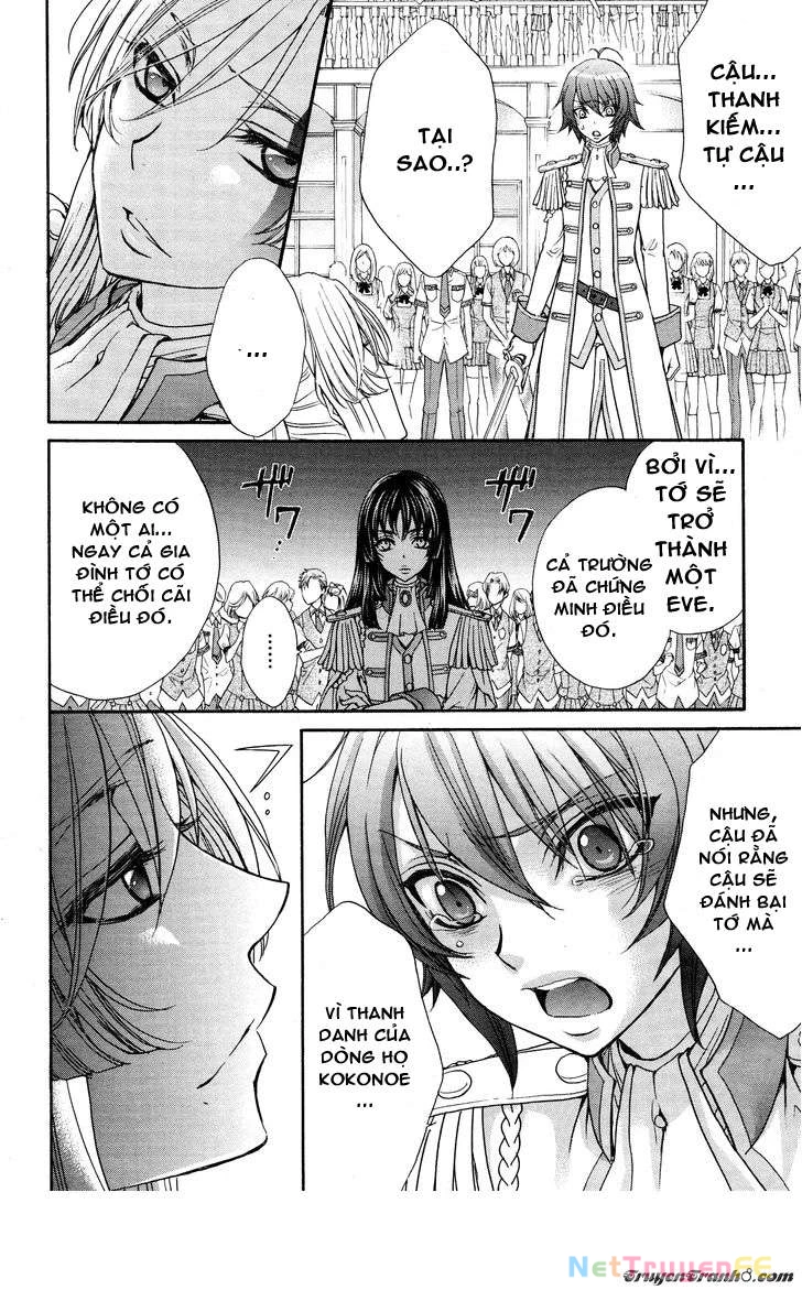 Renai Idenshi Xx Chapter 17 - Trang 2