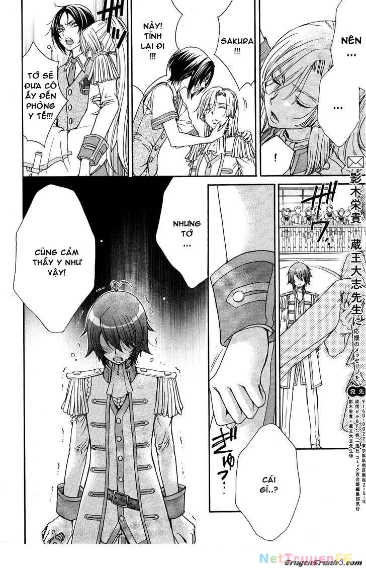 Renai Idenshi Xx Chapter 17 - Trang 2