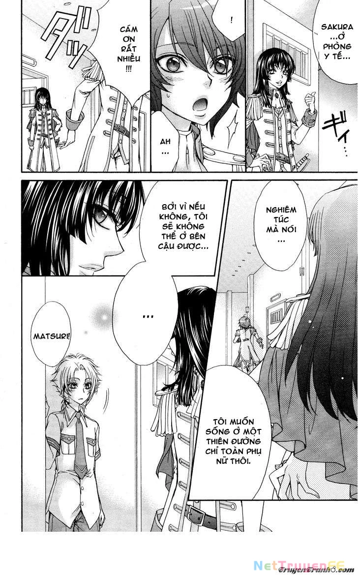 Renai Idenshi Xx Chapter 17 - Trang 2