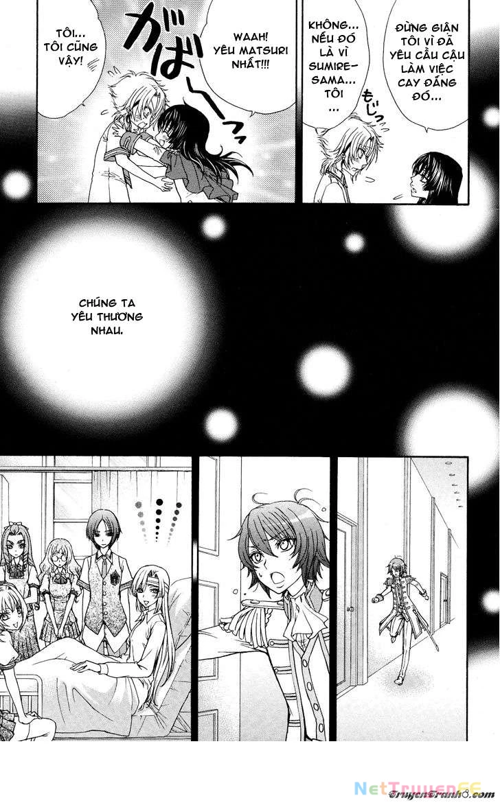 Renai Idenshi Xx Chapter 17 - Trang 2