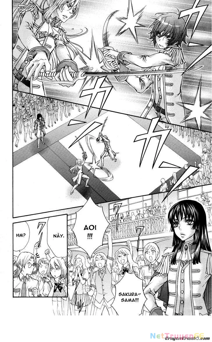 Renai Idenshi Xx Chapter 17 - Trang 2