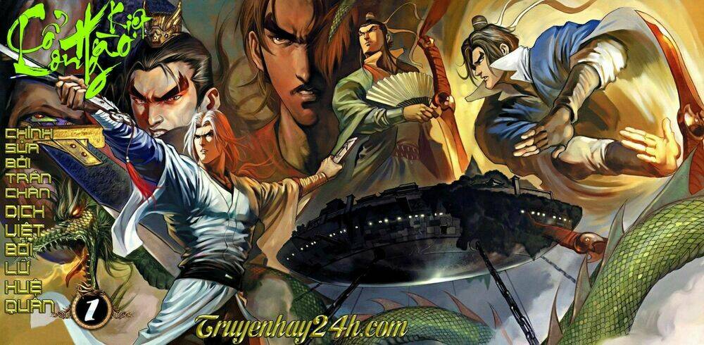 Cổ Long Hào Kiệt Truyện Chapter 1 - Trang 2