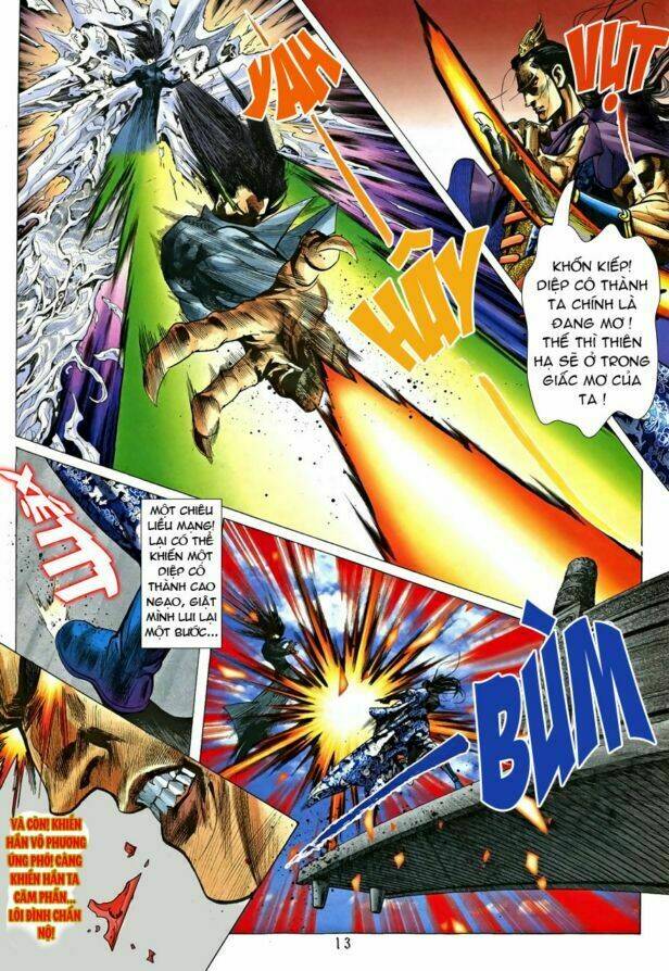 Cổ Long Hào Kiệt Truyện Chapter 1 - Trang 2