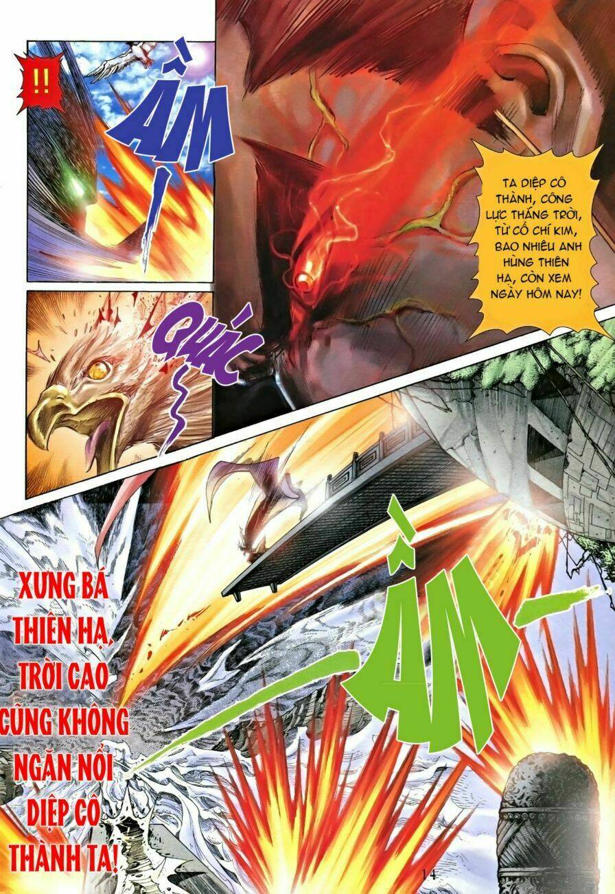 Cổ Long Hào Kiệt Truyện Chapter 1 - Trang 2