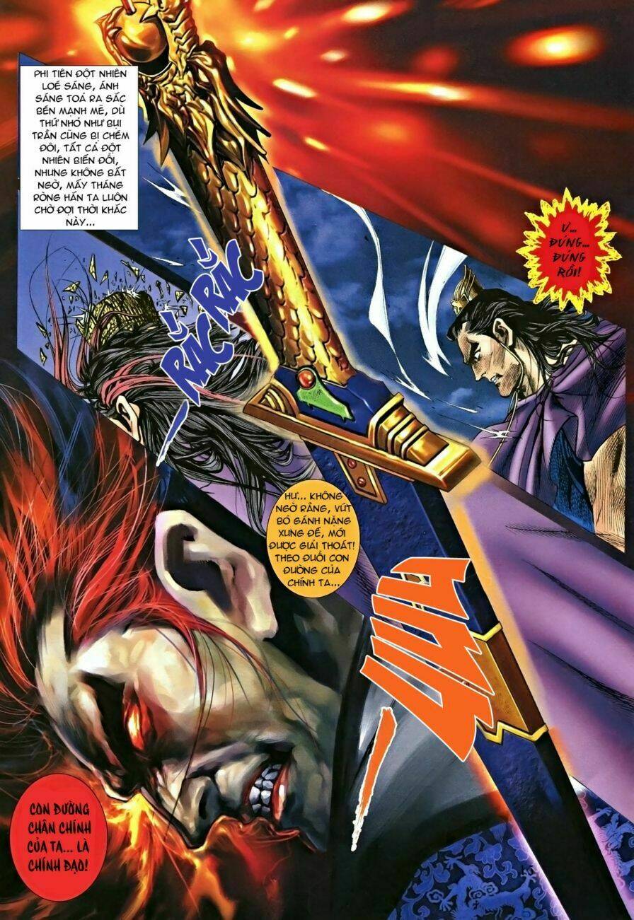 Cổ Long Hào Kiệt Truyện Chapter 1 - Trang 2