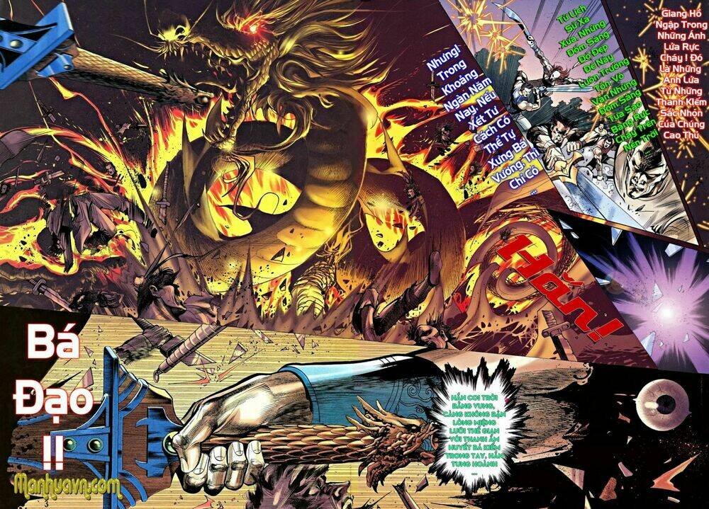 Cổ Long Hào Kiệt Truyện Chapter 1 - Trang 2