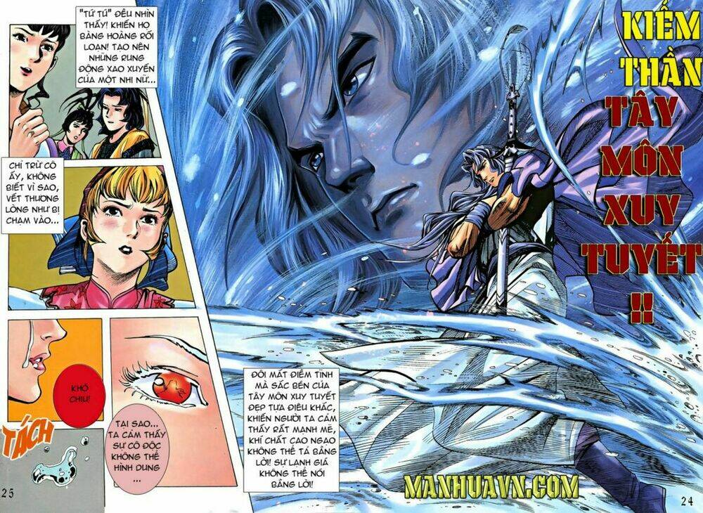 Cổ Long Hào Kiệt Truyện Chapter 1 - Trang 2