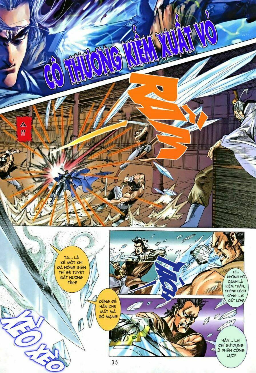 Cổ Long Hào Kiệt Truyện Chapter 1 - Trang 2