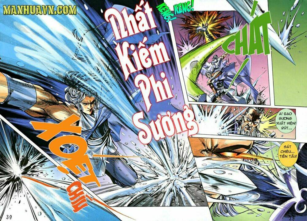 Cổ Long Hào Kiệt Truyện Chapter 1 - Trang 2
