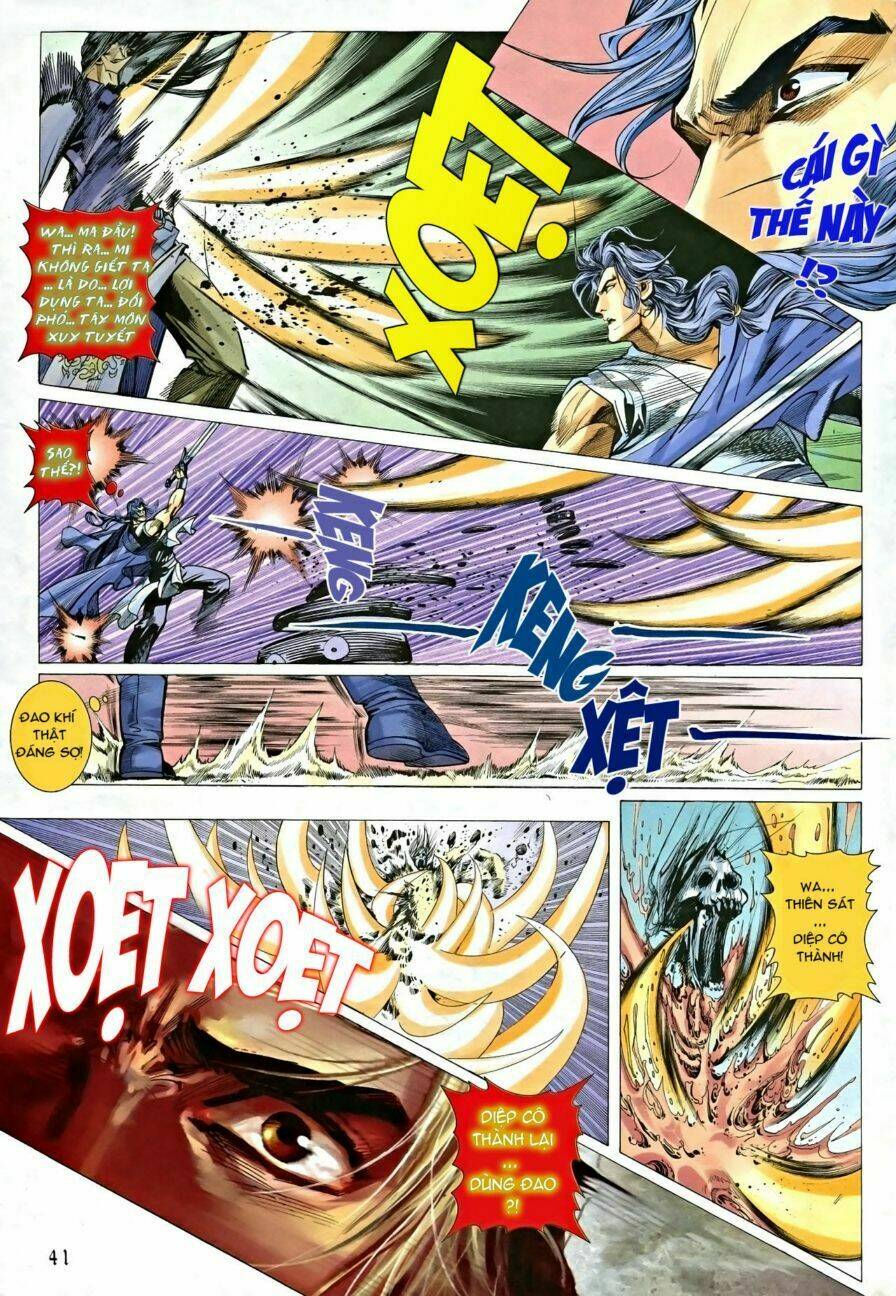 Cổ Long Hào Kiệt Truyện Chapter 1 - Trang 2