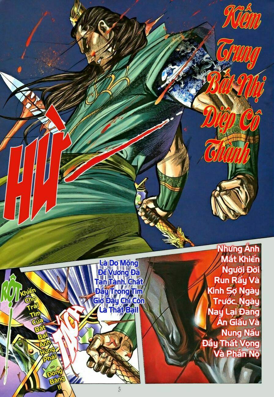 Cổ Long Hào Kiệt Truyện Chapter 1 - Trang 2