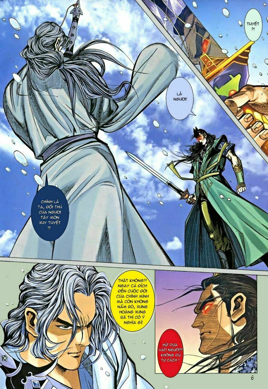 Cổ Long Hào Kiệt Truyện Chapter 1 - Trang 2