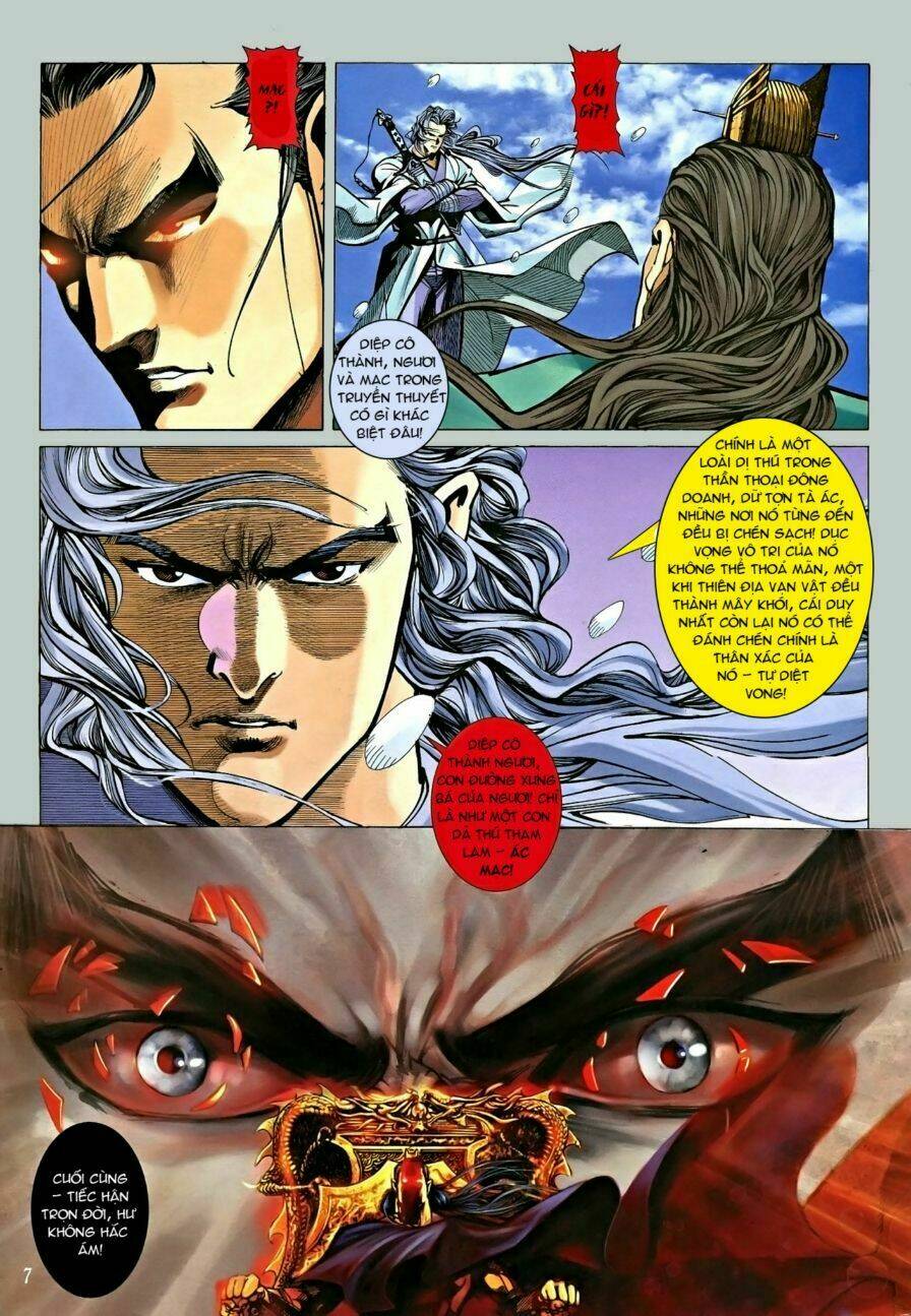 Cổ Long Hào Kiệt Truyện Chapter 1 - Trang 2