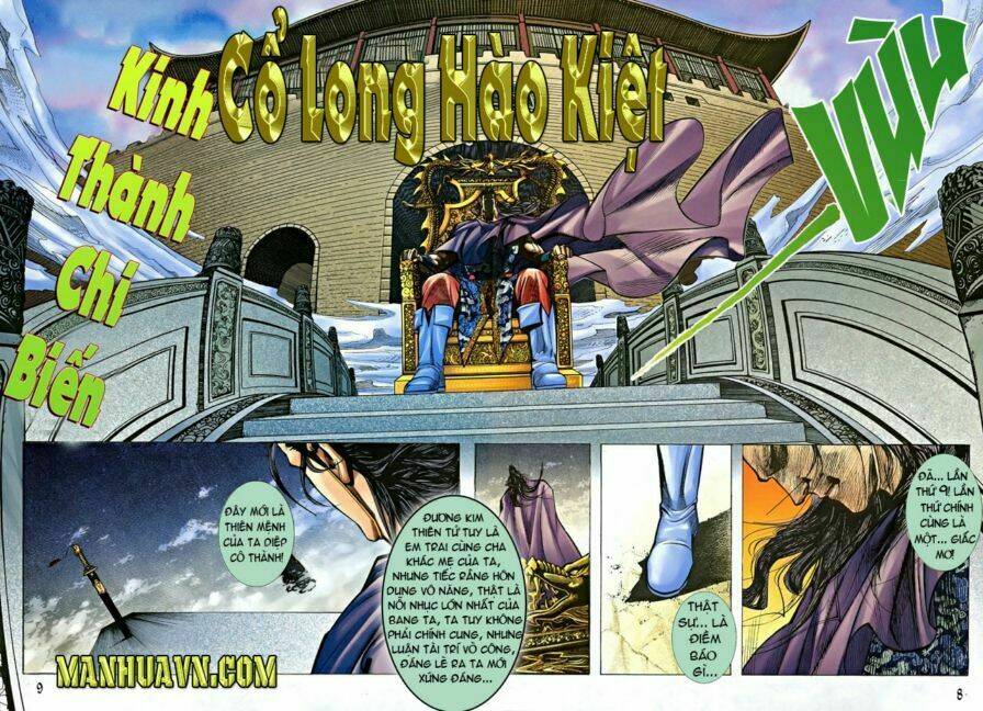 Cổ Long Hào Kiệt Truyện Chapter 1 - Trang 2
