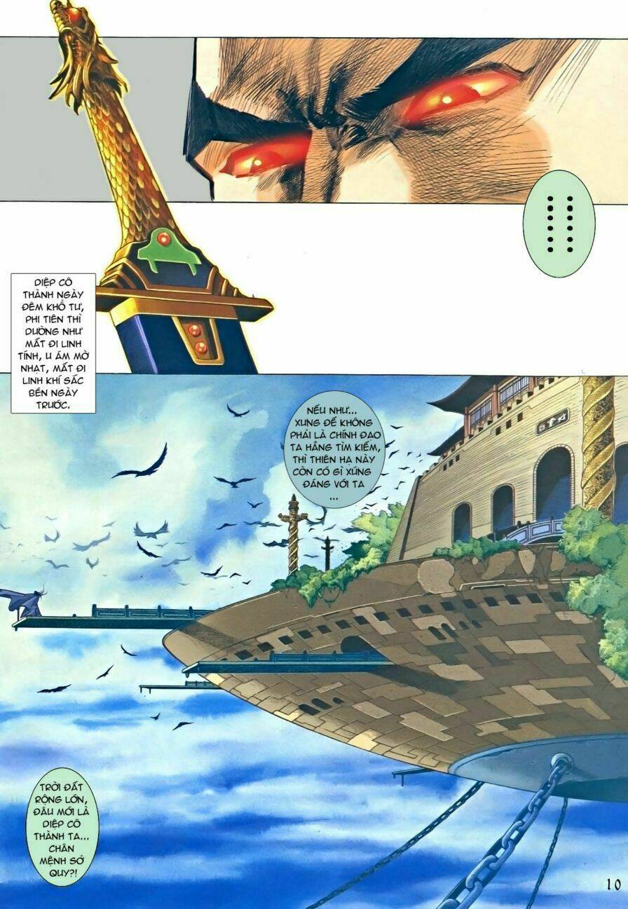 Cổ Long Hào Kiệt Truyện Chapter 1 - Trang 2