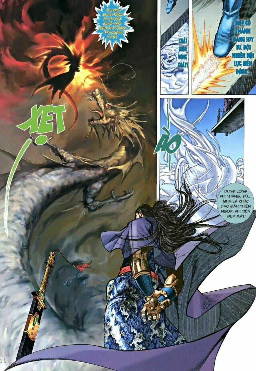 Cổ Long Hào Kiệt Truyện Chapter 1 - Trang 2