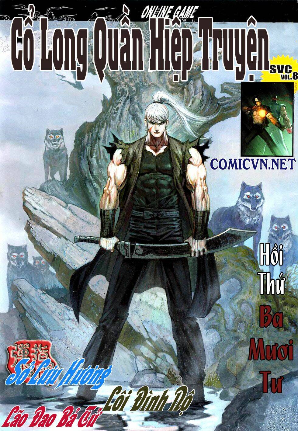 Cổ Long Hào Kiệt Truyện Chapter 34 - Trang 2