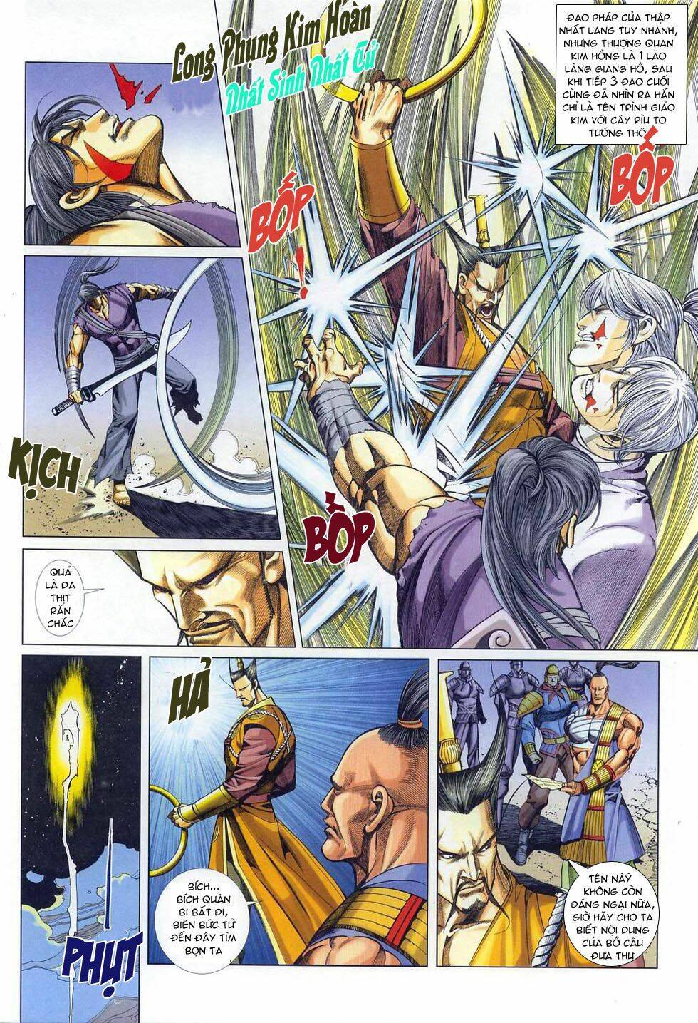 Cổ Long Hào Kiệt Truyện Chapter 34 - Trang 2