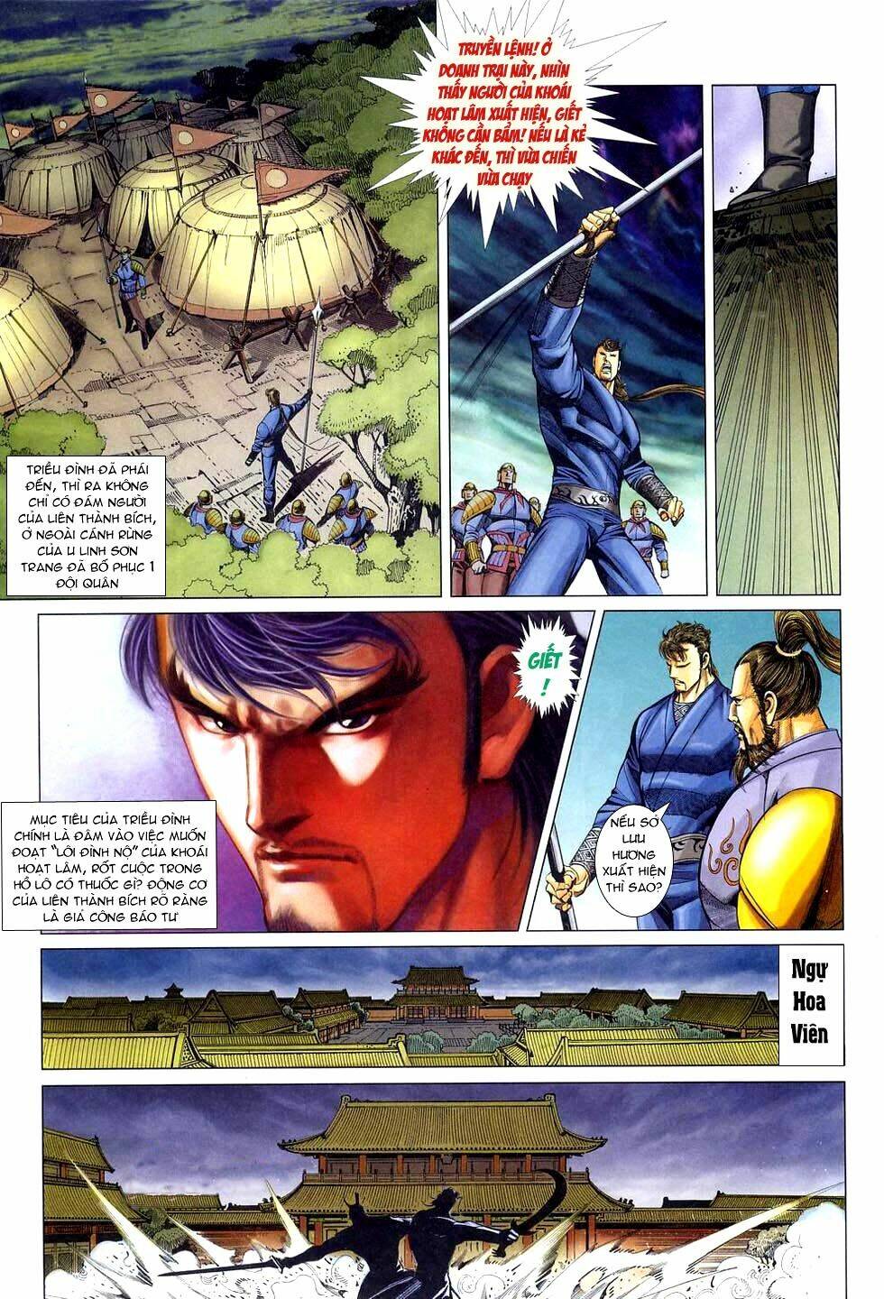 Cổ Long Hào Kiệt Truyện Chapter 34 - Trang 2
