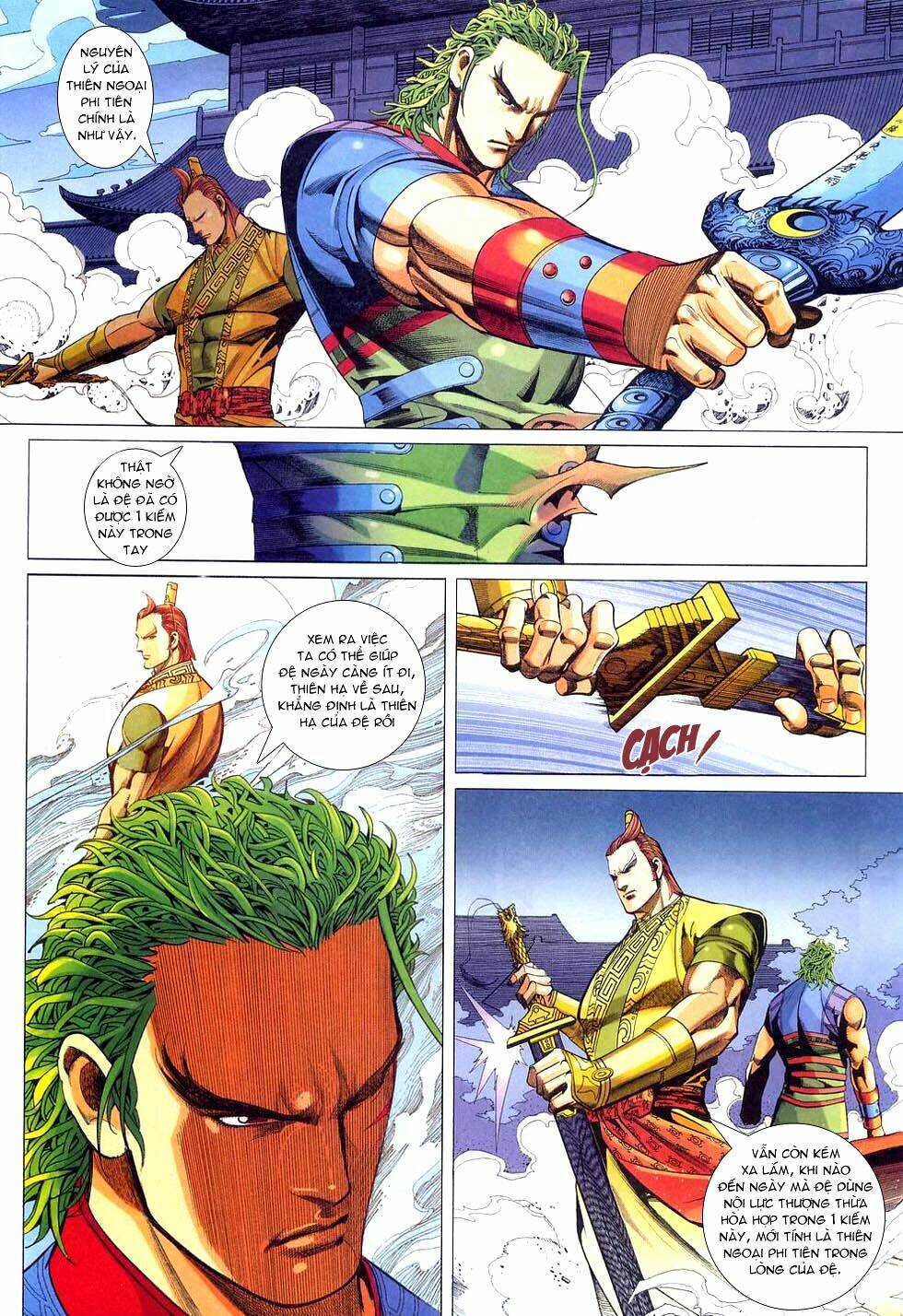 Cổ Long Hào Kiệt Truyện Chapter 34 - Trang 2