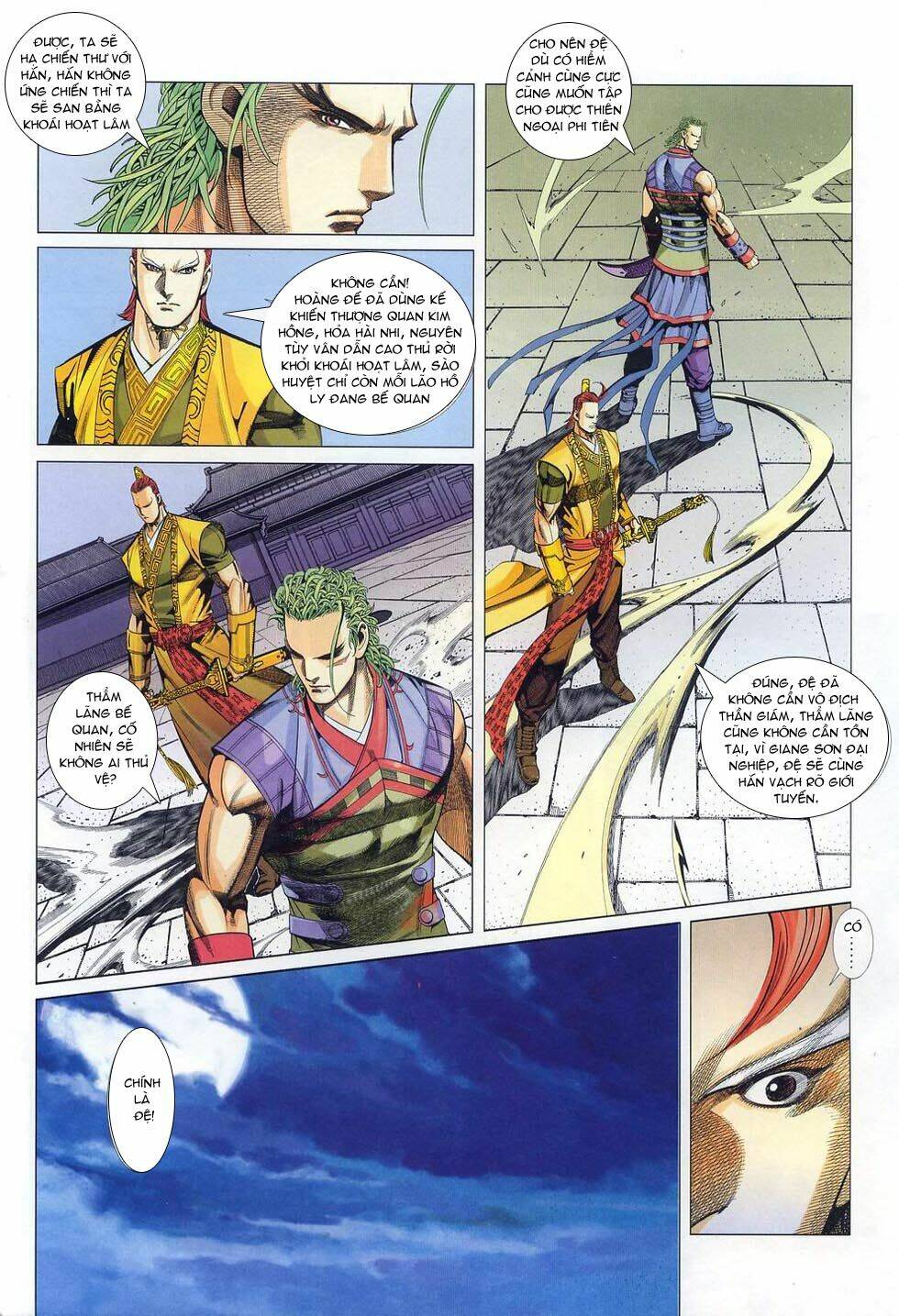 Cổ Long Hào Kiệt Truyện Chapter 34 - Trang 2