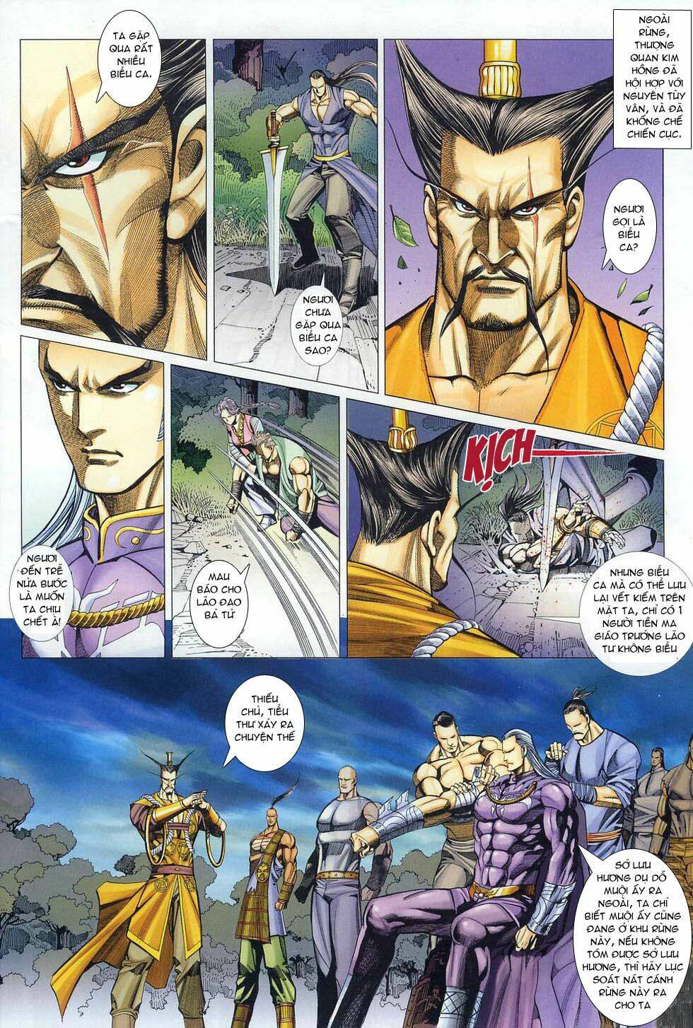 Cổ Long Hào Kiệt Truyện Chapter 34 - Trang 2